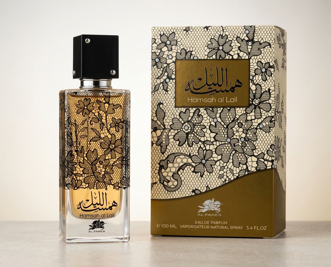 Hamsah Al Lail Unisex | Al Fares