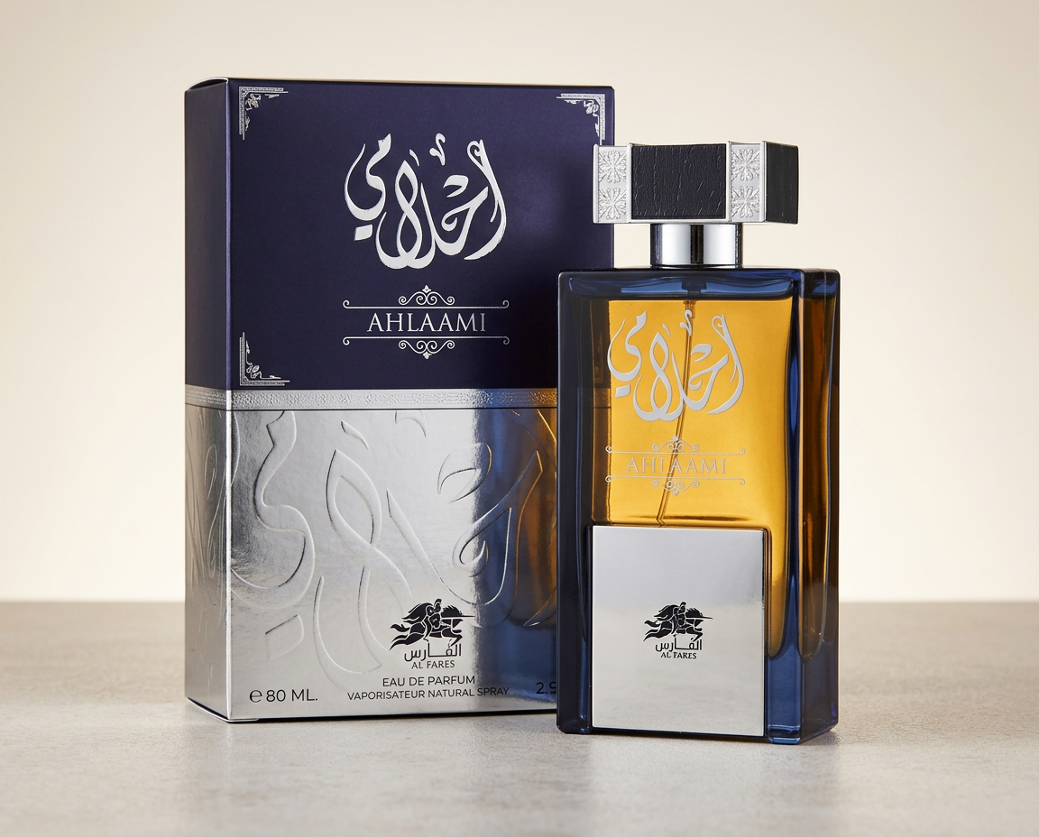 Ahlaami Unisex | Al Fares